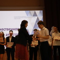 IMG 3780